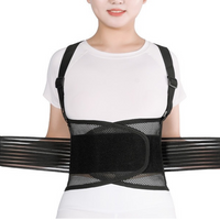 M (Waist circumference: 65-75)